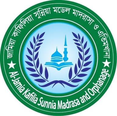 Jamia Kafilia Logo